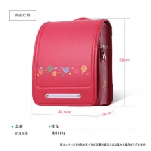 ランドセル 2020【安心の6年間保証】