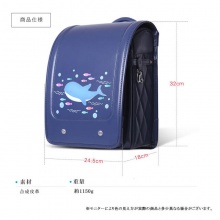 forzoeオリジナルランドセル  安心の6年間保証付き