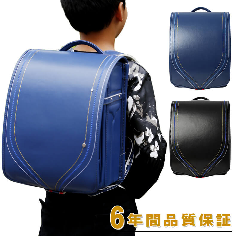 ランドセル 2018モデル【安心の6年間保証】花柄 	kw-...