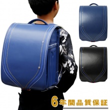 ランドセル 2018モデル【安心の6年間保証】花柄 	kw-r1801