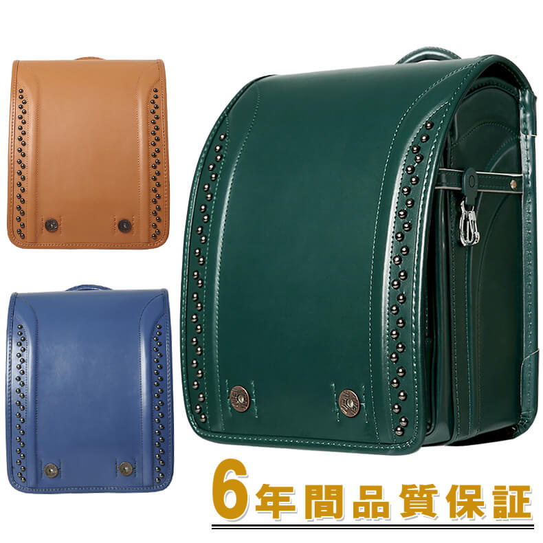 ランドセル 2020　新モデル　r1612