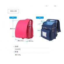 ランドセル 2018【安心の6年間保証】 黒 R1602